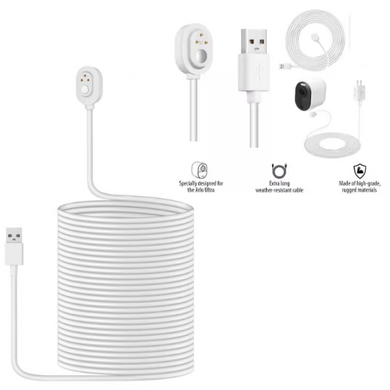 Extra Long Weatherproof Outdoor Charging Cable for Arlo Ultra/Ultra 2/Pro 3/Pro 4/Go 2/PRO 5S（White）