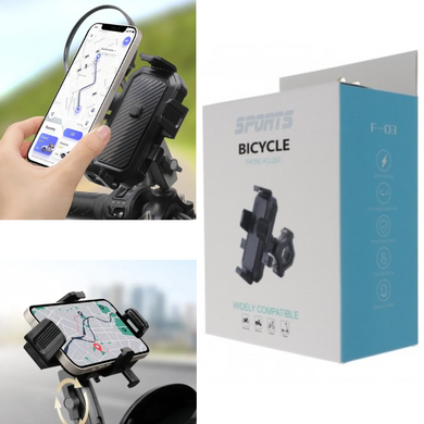 [F-03] Universal Bicycle & Motorcycle Mobile Phone Holder Handlebar Mount Holder