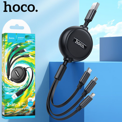 [X75][USB to Lightning/Micro/USB Type C] HOCO 3 in 1 Retractable Traveling Charging Cable Kit - Polar Tech Australia