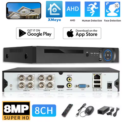 [AHD6008R-MS] Xmeye 8ch DVR NO HDD up to 8MP - Polar Tech Australia
