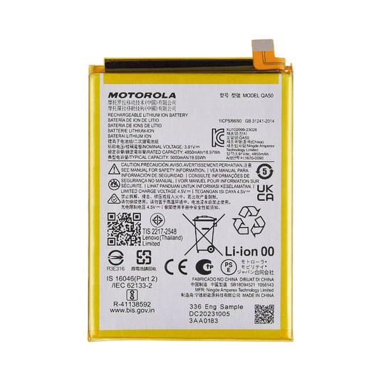 [QA50] Motorola Moto G Power 2024 / G55 - Replacement Battery