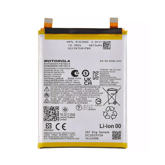 [QC50] Motorola Moto Edge 2024 - Replacement Battery