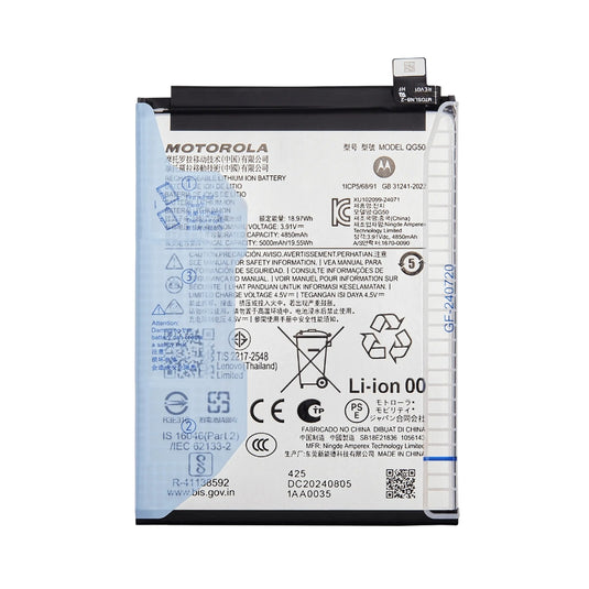 [QG50] Motorola Moto G35 - Replacement Battery