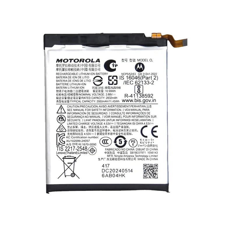 Cargue la imagen en el visor de la galería, [QR11 &amp; QR31] Motorola Moto Razr 2024 / Razr 50 - Replacement Battery
