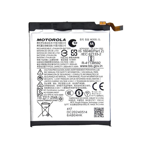 [QR11 & QR31] Motorola Moto Razr 2024 / Razr 50 - Replacement Battery
