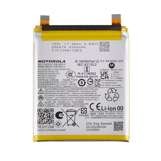 [QV45] Motorola Moto Edge 50 Ultra - Replacement Battery
