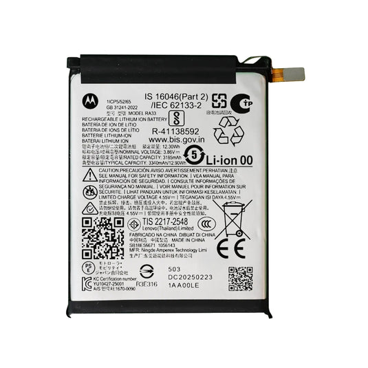 [RA12 & RA33] Motorola Razr 2025 / Razr 60 - Replacement Battery