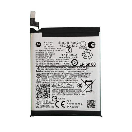 [RS13 & RS35] Motorola Razr 2025 Ultra / Razr 60 Ultra - Replacement Battery
