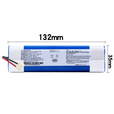 [S08-LI-145-2500] ECOVACS Deebot DJ35 / DN55 / DK35 Robot Vacuum Cleaner Replacement Battery