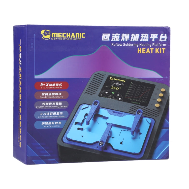 Cargue la imagen en el visor de la galería, Mechanic Reflow Soldering Heating Platform - Polar Tech Australia
