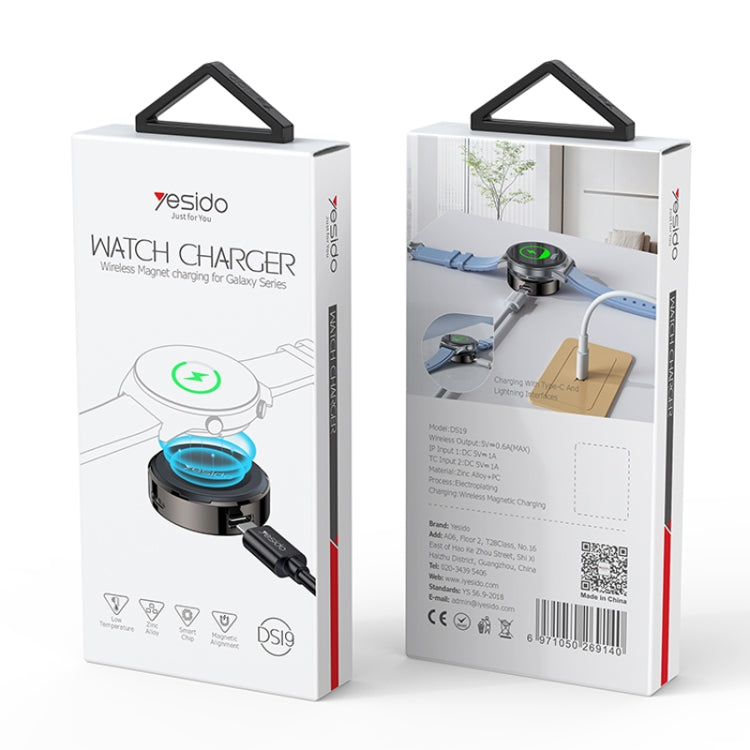 Load image into Gallery viewer, [DS19] Yesido Samsung Galaxy Watch Magnetic Wireless Charger Cable - Polar Tech Australia
