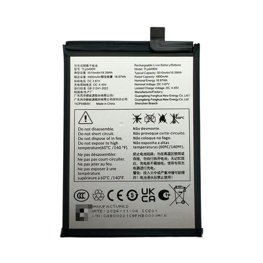 [TLP049DA/TLP049D9] TCL 50 5G / 50 SE / 50 Pro Nxtpaper 5G - Replacement Battery - Polar Tech Australia