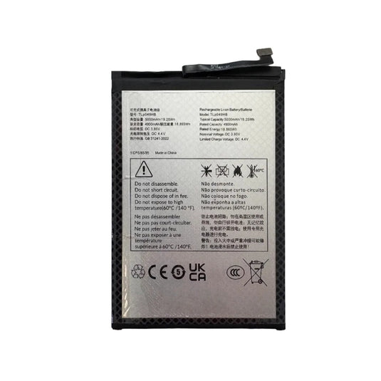 [TLp049HB] TCL 503 - Replacement Battery