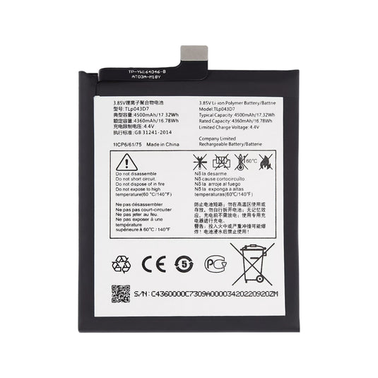 [TLP043D7] TCL 20 Pro 5G / 30 V 5G / 20 5G / 20L Plus - Replacement Battery