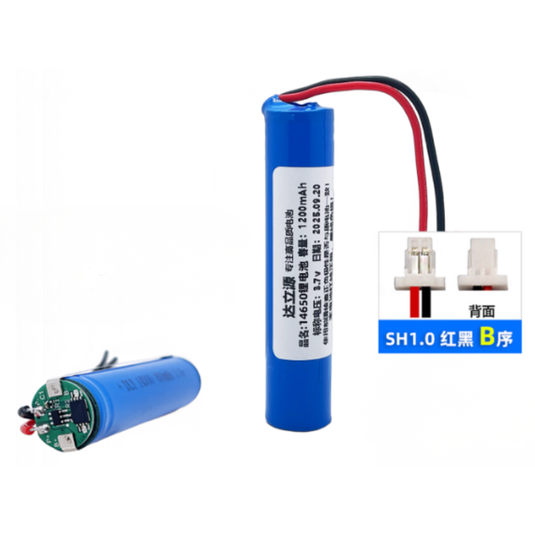 [With Connector] 14650 1200mAh 3.7V Rechargeable Li-Ion Battery