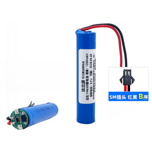 [With Connector] 14650 1200mAh 3.7V Rechargeable Li-Ion Battery