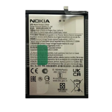 [CN450] Nokia G60 Replacement Battery - Polar Tech Australia