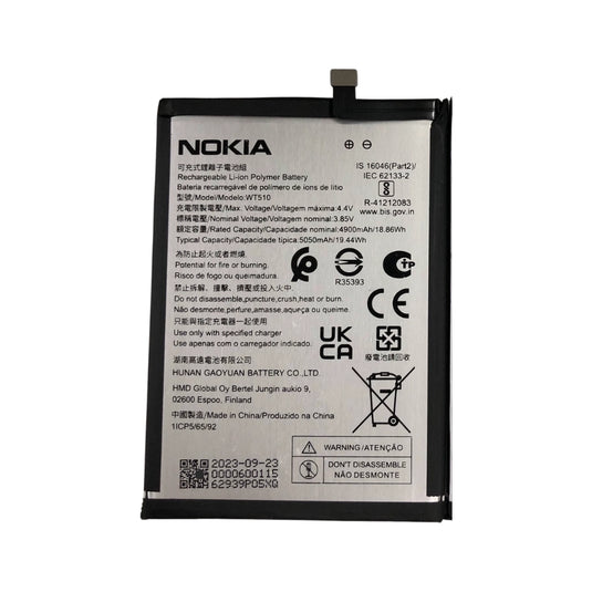 [WT510] Nokia C31 - Replacement Battery