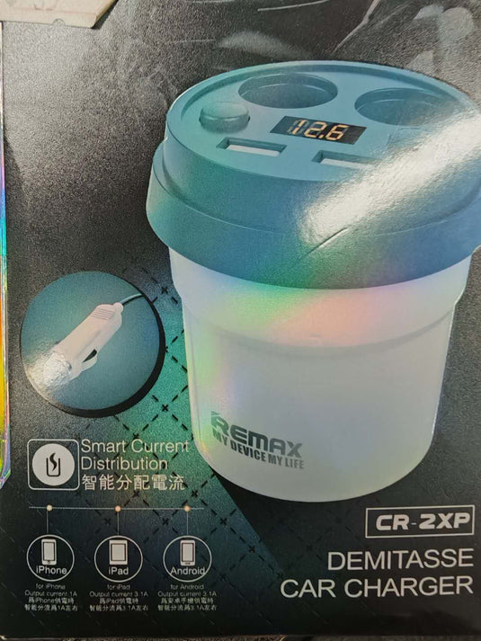 3.1A Dual-USB Coffee Cup Shaped Car Charger