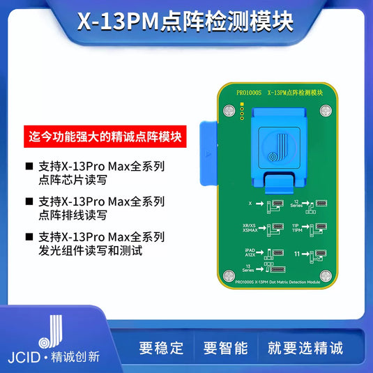 [V1S Pro] JCID Programmer Nand Read and Write Purple Screen Repair for iPhone 6-17PM- JCID