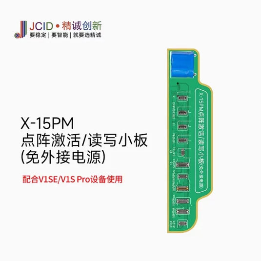 [V1S Pro] JCID Programmer Nand Read and Write Purple Screen Repair for iPhone 6-17PM- JCID