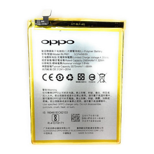 OPPO A53 2015 Replacement Battery (BLP601) - Polar Tech Australia