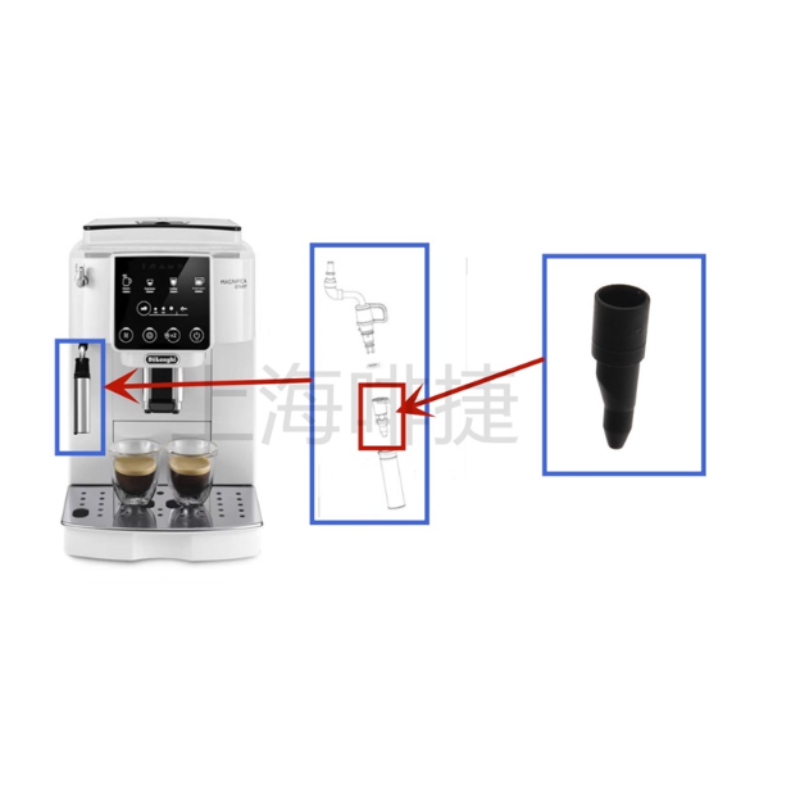 Chargez l&#39;image dans la visionneuse de la galerie, Genuine Original DeLonghi Coffee Machine S2 - Replacement Parts
