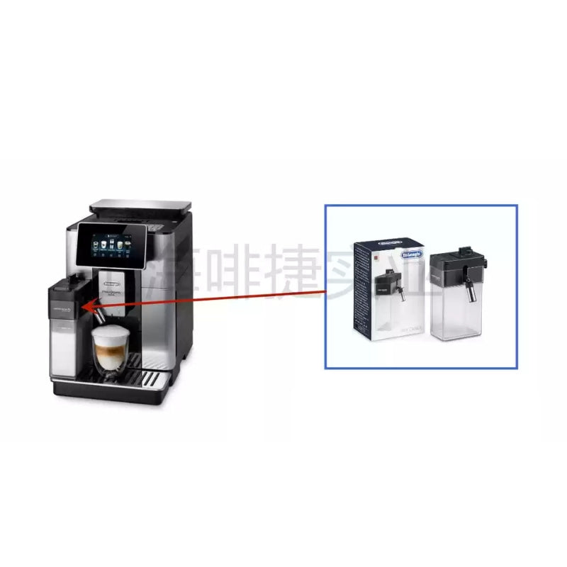 Cargue la imagen en el visor de la galería, Genuine Original DeLonghi Coffee Machine ECAM 610.75 - Replacement Parts - Polar Tech Australia
