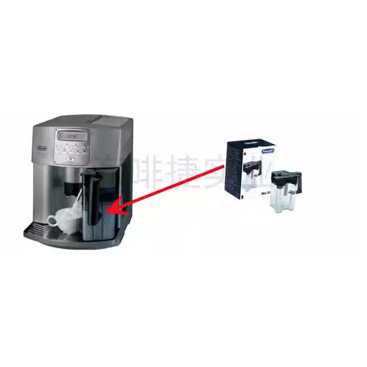 Genuine Original DeLonghi Coffee Machine ESAM 3500 - Replacement Parts - Polar Tech Australia