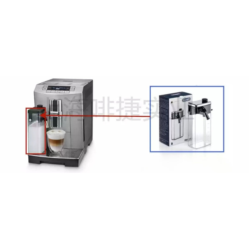 Chargez l&#39;image dans la visionneuse de la galerie, Genuine Original DeLonghi Coffee Machine ECAM 26.455 - Replacement Parts - Polar Tech Australia
