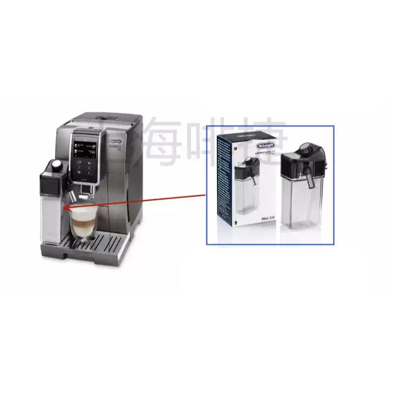 Cargue la imagen en el visor de la galería, Genuine Original DeLonghi Coffee Machine D9 T 370.95 - Replacement Parts
