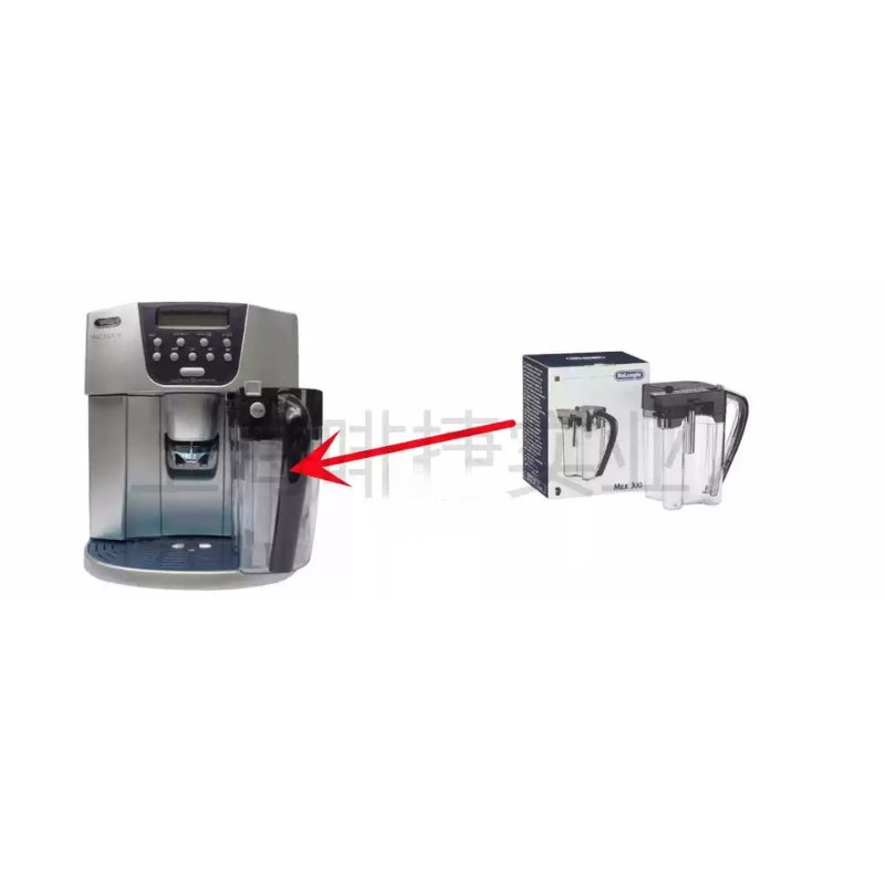 Cargue la imagen en el visor de la galería, Genuine Original DeLonghi Coffee Machine ESAM 4500 - Replacement Parts - Polar Tech Australia
