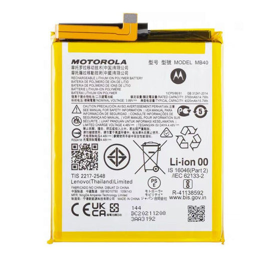 [MB40] Motorola Moto Edge 20 Replacement Battery - Polar Tech Australia