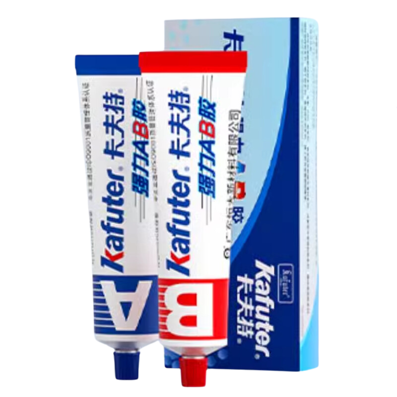 Chargez l&#39;image dans la visionneuse de la galerie, [K-8818] Laptop Hinge Repair Adhesive - Stronger Than Original Bond - Polar Tech Australia
