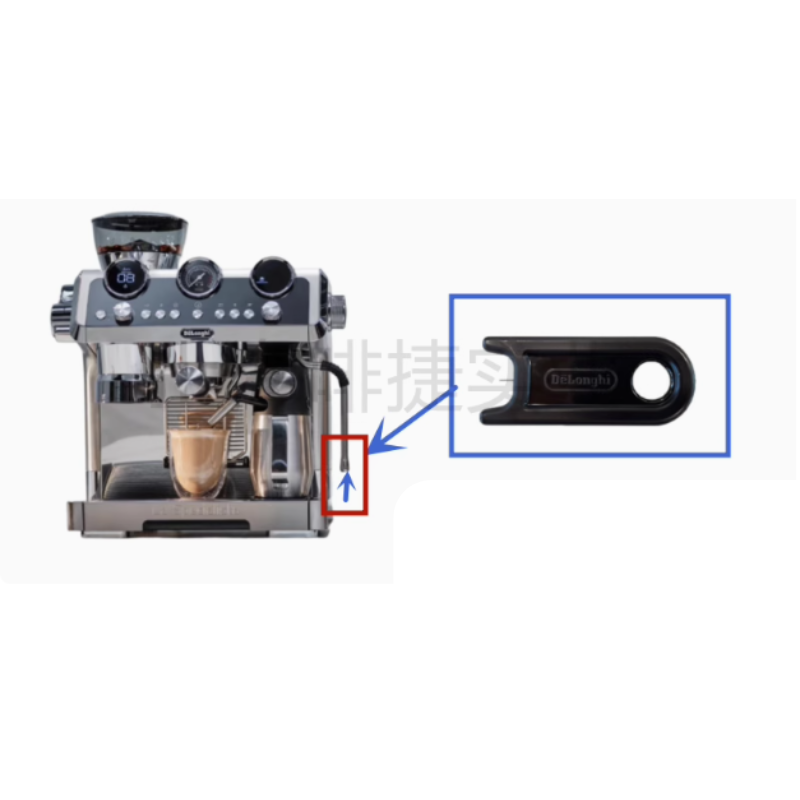 Chargez l&#39;image dans la visionneuse de la galerie, Genuine Original DeLonghi Coffee Machine EC9865 - Replacement Parts
