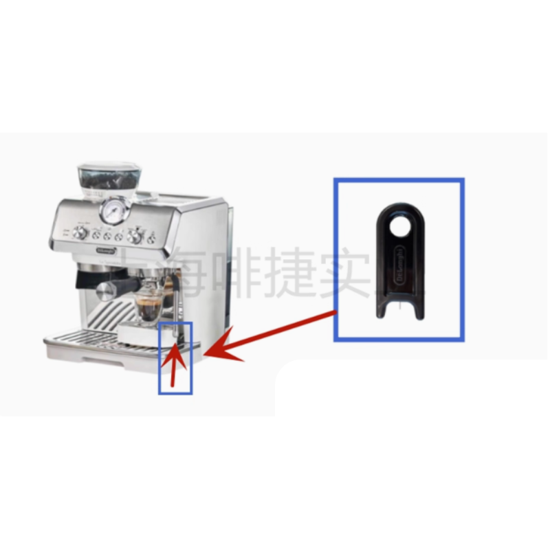 Chargez l&#39;image dans la visionneuse de la galerie, Genuine Original DeLonghi Coffee Machine EC9155W - Replacement Parts
