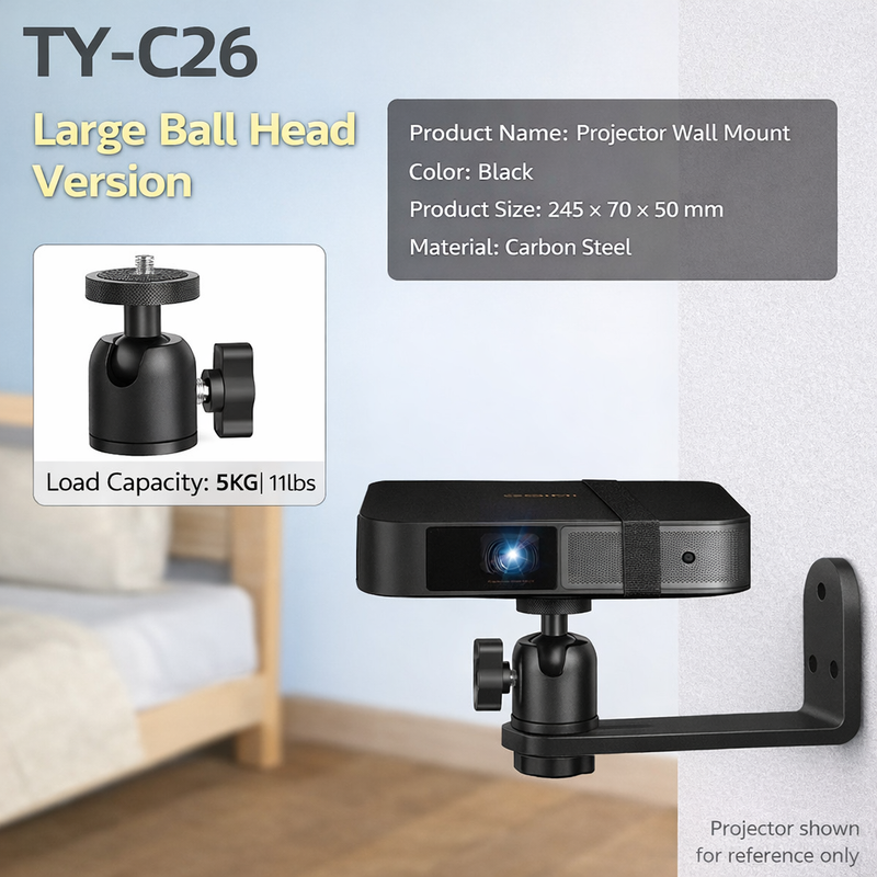 Load image into Gallery viewer, [TY-C26] Universal Heavy Duty Steel Projector Wall Mount Bracket Holder (Single Screw Type) - Polar Tech Australia
