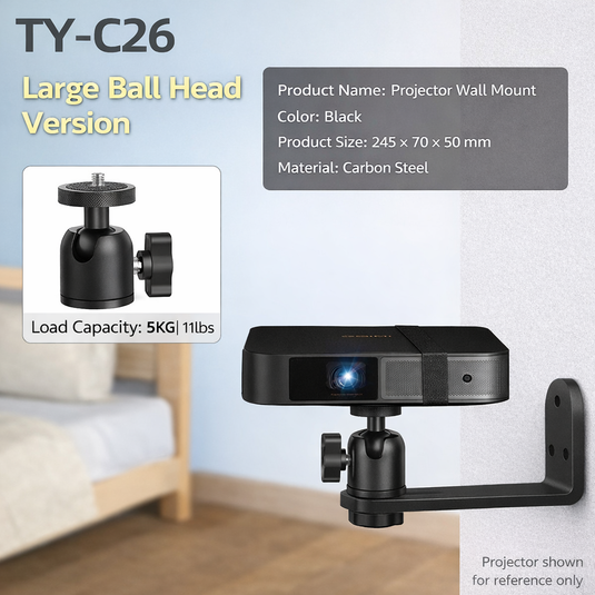 [TY-C26] Universal Heavy Duty Steel Projector Wall Mount Bracket Holder (Single Screw Type) - Polar Tech Australia