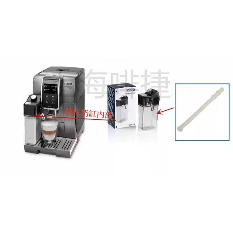 Cargue la imagen en el visor de la galería, Genuine Original DeLonghi Coffee Machine D9 T 370.95 - Replacement Parts
