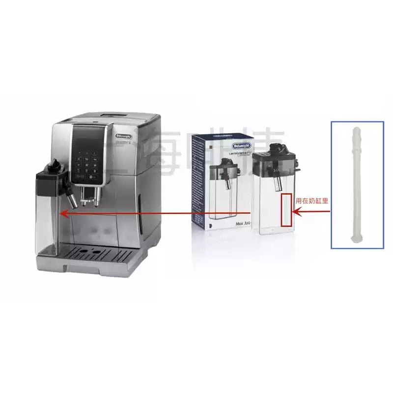 Chargez l&#39;image dans la visionneuse de la galerie, Genuine Original DeLonghi Coffee Machine D7 350.75 - Replacement Parts
