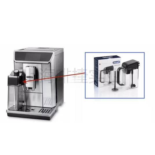 Genuine Original DeLonghi Coffee Machine ECAM 650.85 - Replacement Parts - Polar Tech Australia