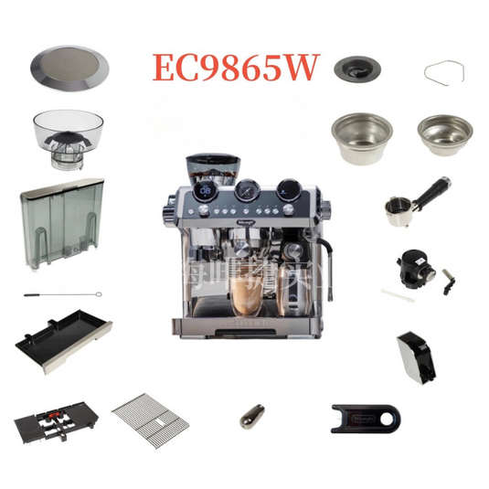 Genuine Original DeLonghi Coffee Machine EC9865 - Replacement Parts