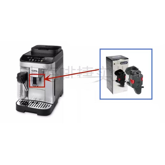 Genuine Original DeLonghi Coffee Machine E Latte Plus - Replacement Parts