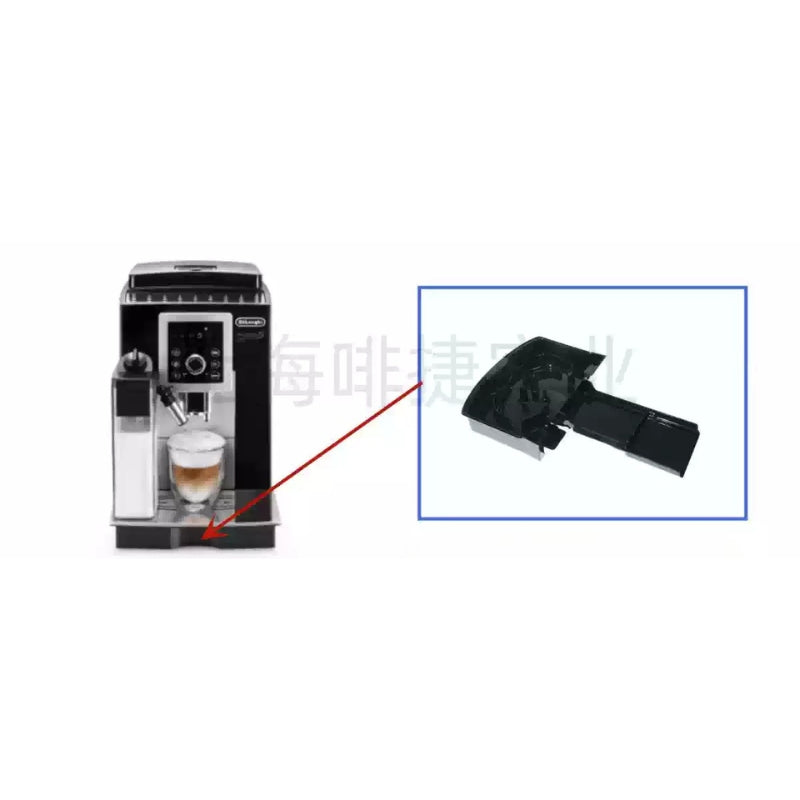 Chargez l&#39;image dans la visionneuse de la galerie, Genuine Original DeLonghi Coffee Machine ECAM 23.260 - Replacement Parts - Polar Tech Australia
