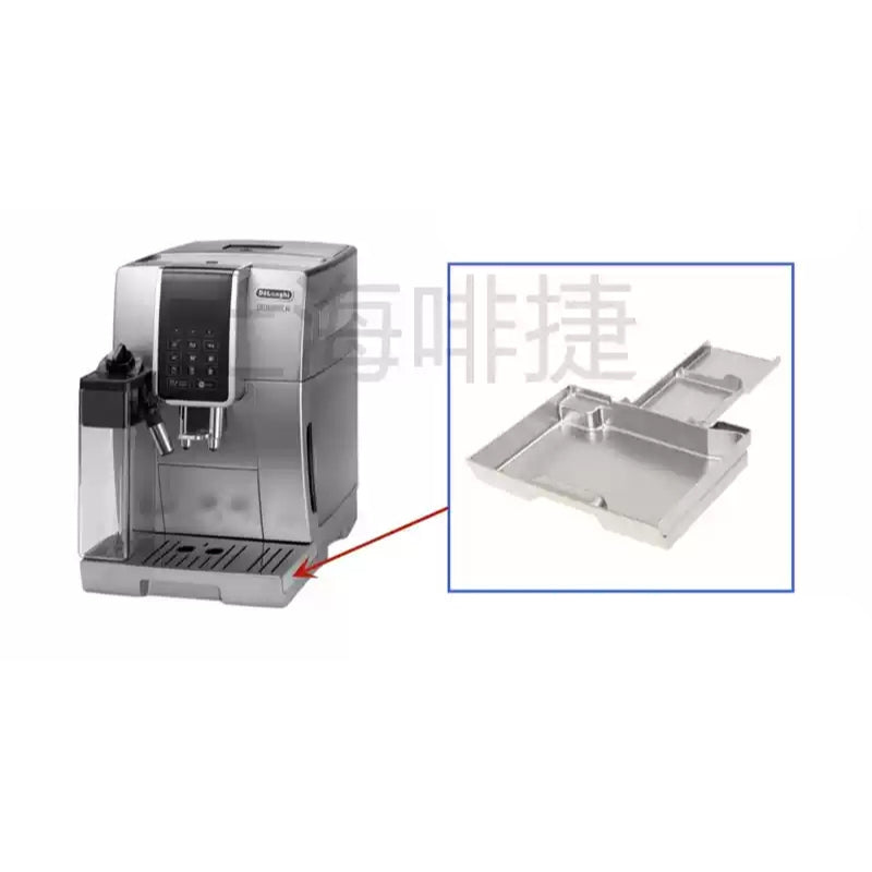 Chargez l&#39;image dans la visionneuse de la galerie, Genuine Original DeLonghi Coffee Machine D7 350.75 - Replacement Parts
