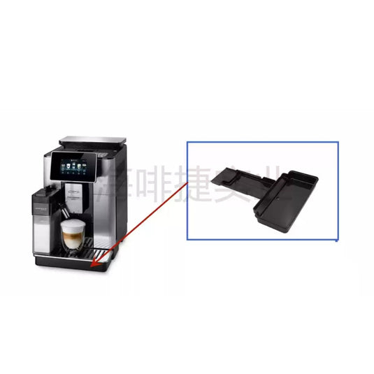 Genuine Original DeLonghi Coffee Machine ECAM 610.75 - Replacement Parts - Polar Tech Australia