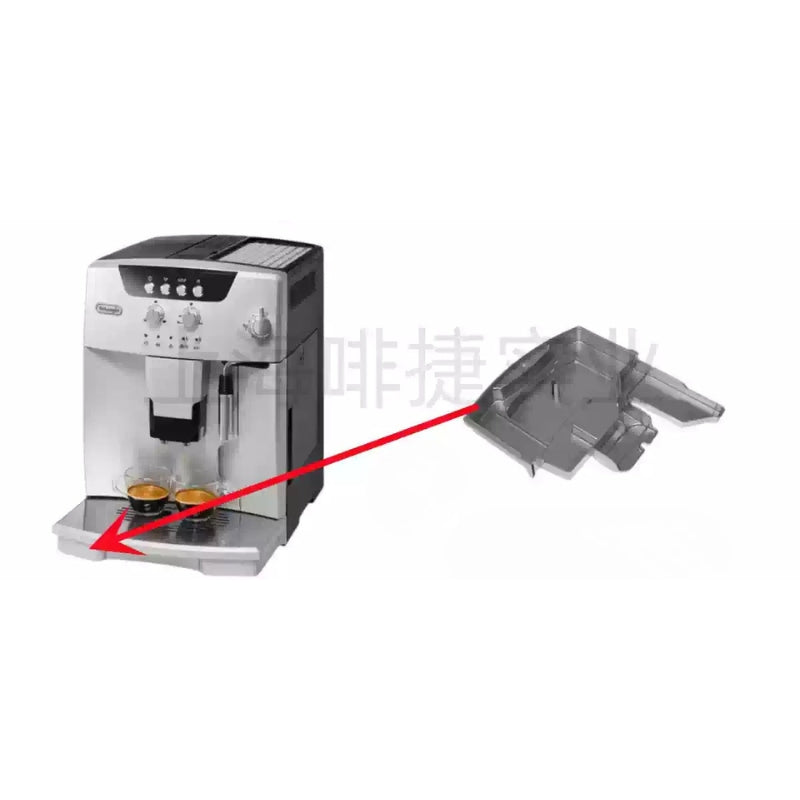 Cargue la imagen en el visor de la galería, Genuine Original DeLonghi Coffee Machine ESAM 04.110 - Replacement Parts - Polar Tech Australia
