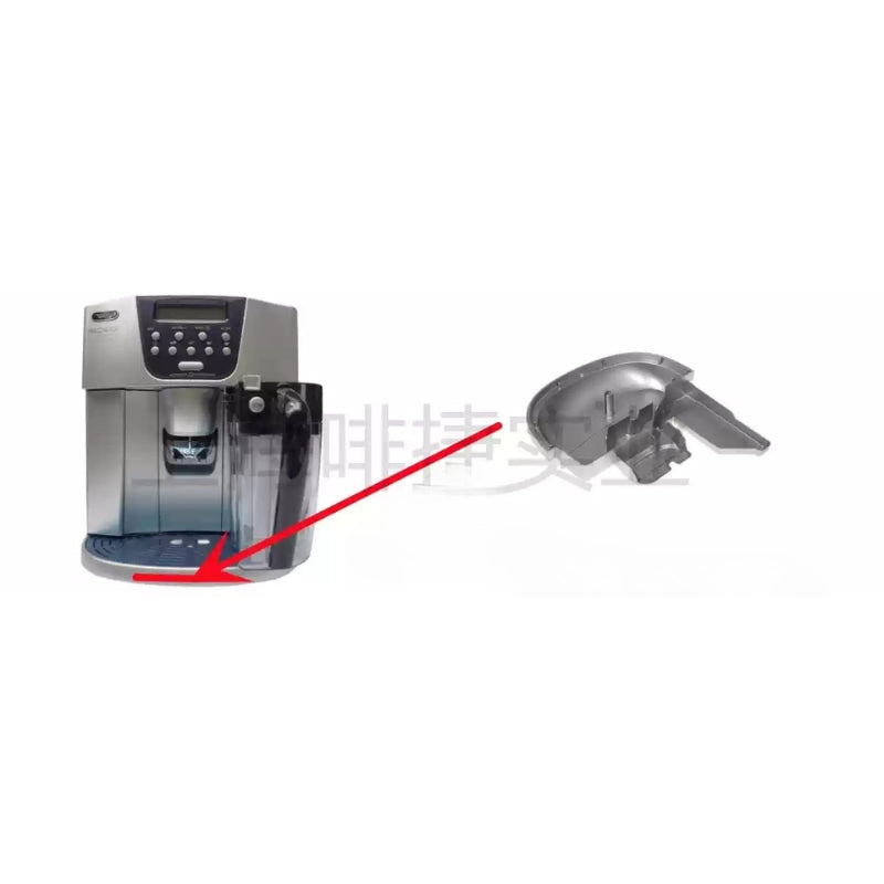 Cargue la imagen en el visor de la galería, Genuine Original DeLonghi Coffee Machine ESAM 4500 - Replacement Parts - Polar Tech Australia
