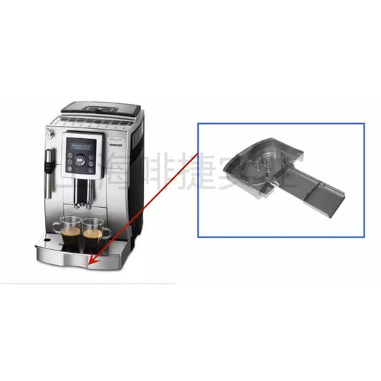 Genuine Original DeLonghi Coffee Machine ECAM 23.420 - Replacement Parts - Polar Tech Australia