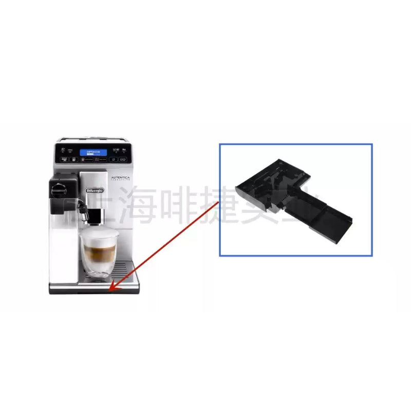 Cargue la imagen en el visor de la galería, Genuine Original DeLonghi Coffee Machine ETAM 29.660 - Replacement Parts
